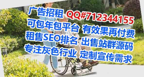 古田孕母房地产工作室